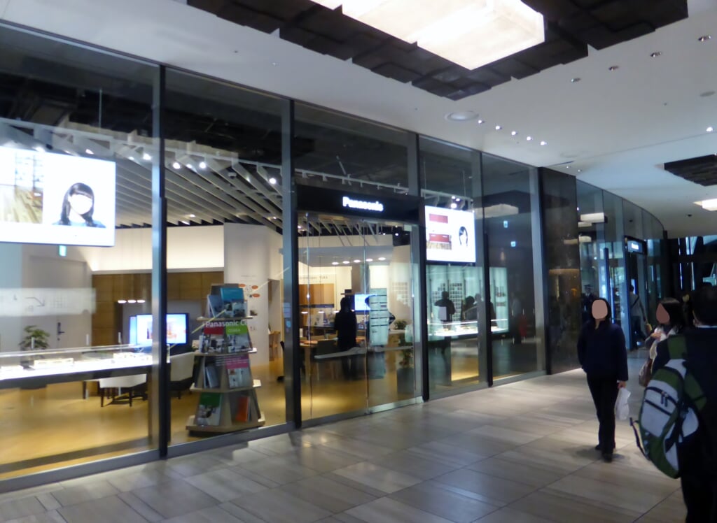 パナソニックセンター大阪の写真7