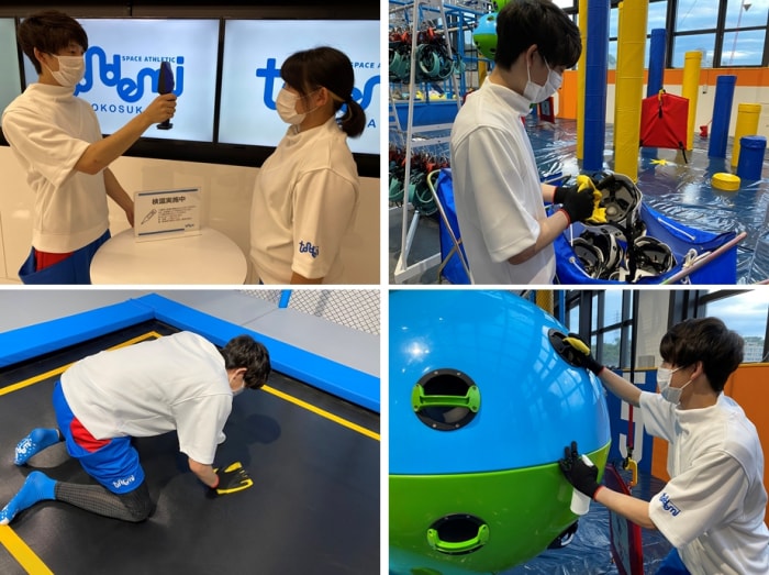 スペースアスレチック トンデミ 横須賀の写真2