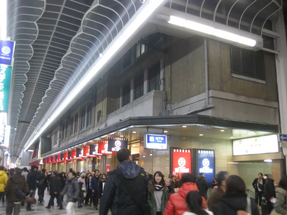 大丸心斎橋店の写真1