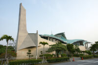 沖縄コンベンションセンター