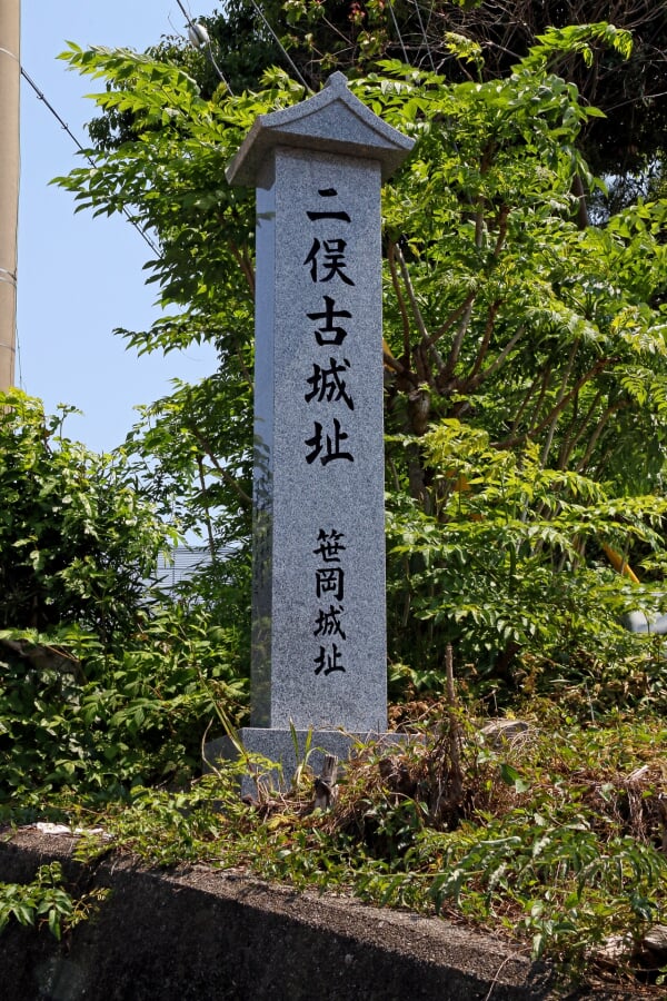 二俣城址・城山公園の写真4