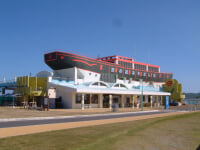 海の駅あやはし館