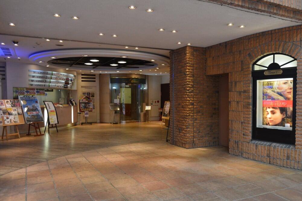 CINEXの写真3