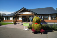 道の駅　なかさつない