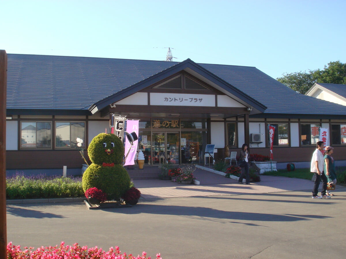道の駅　なかさつないの写真7