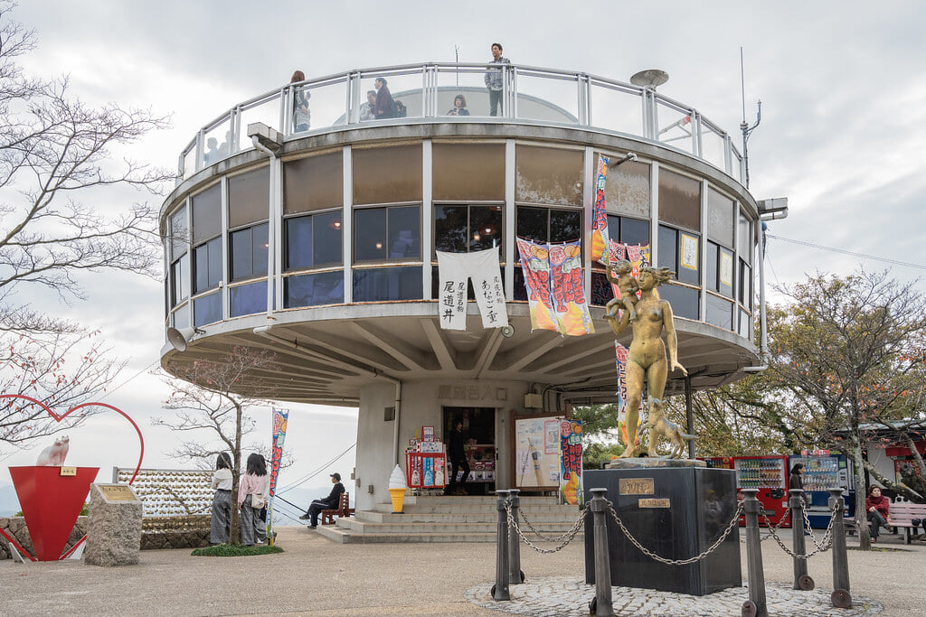 千光寺公園の写真5