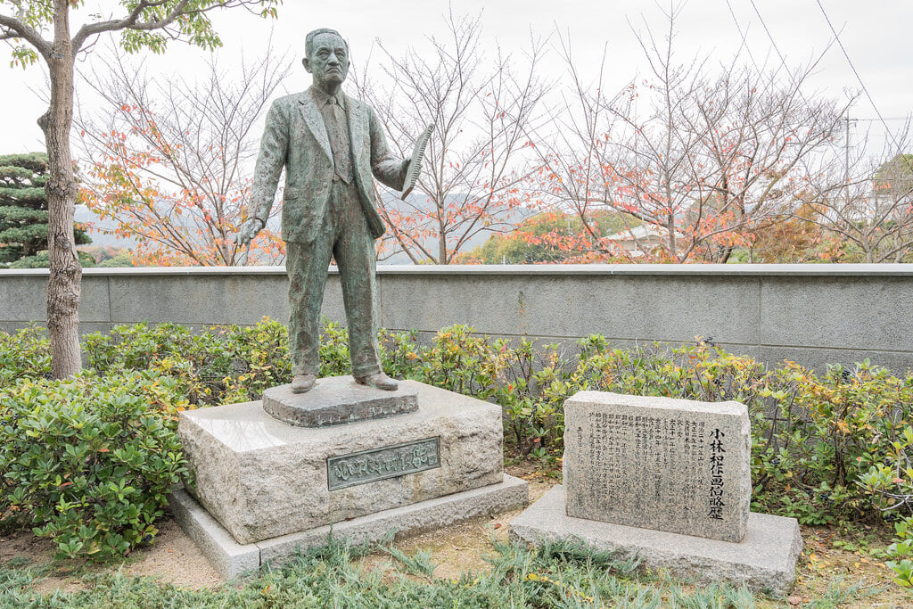 千光寺公園の写真11