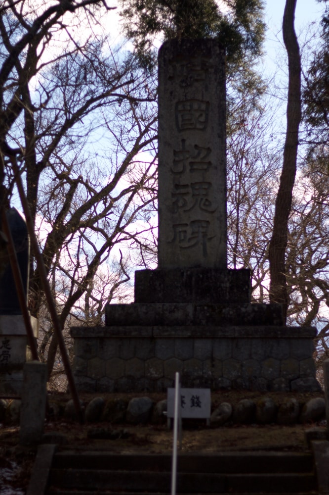 高遠城址公園の写真2