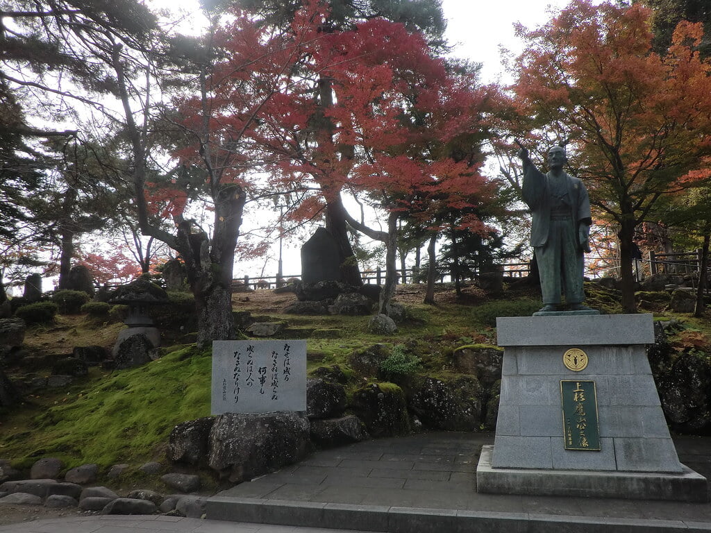 松が岬公園の写真2