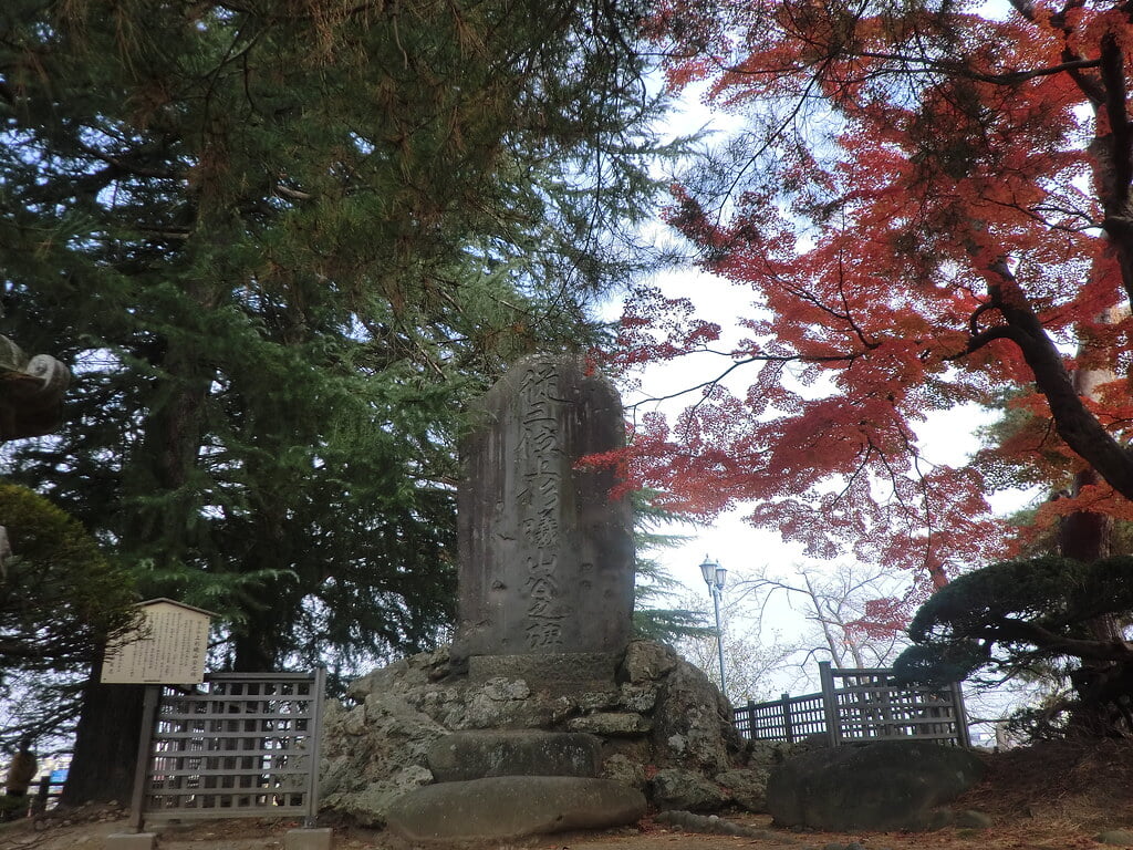 松が岬公園の写真1