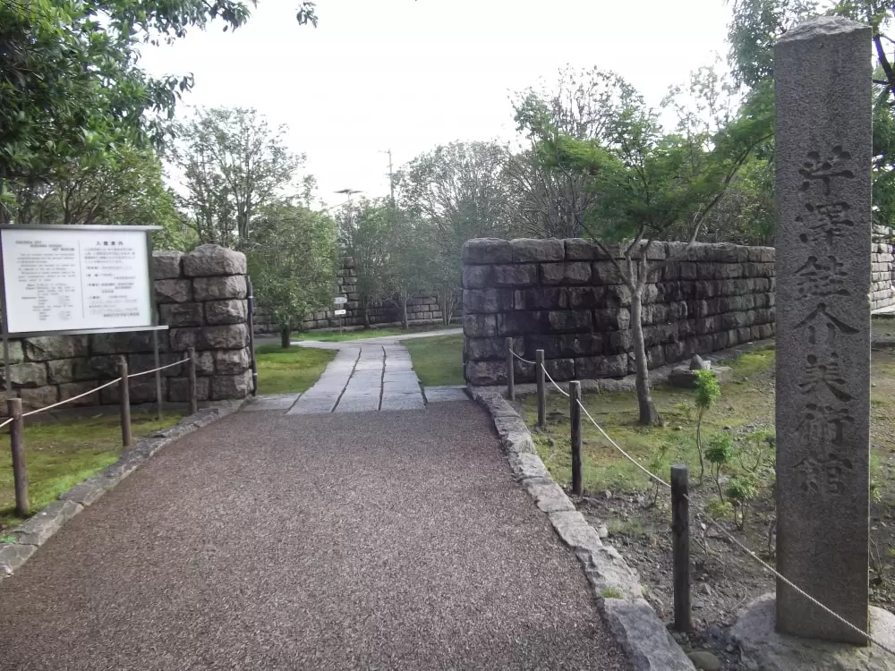 静岡市立芹沢銈介美術館の写真1