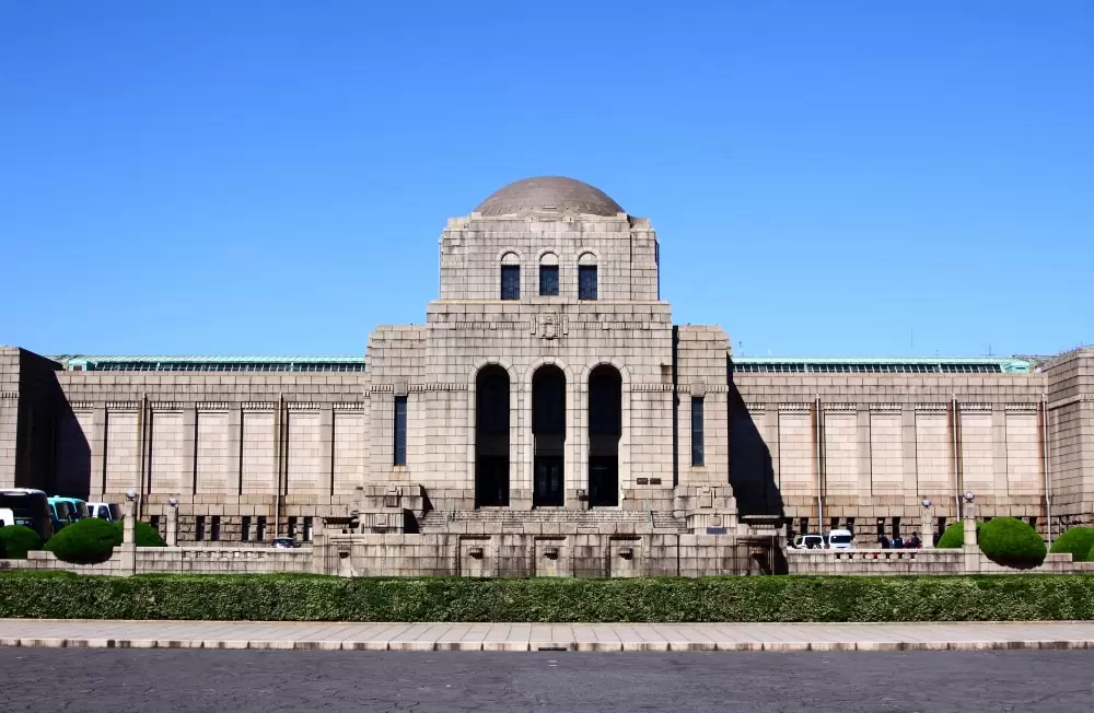 聖徳記念絵画館の写真1