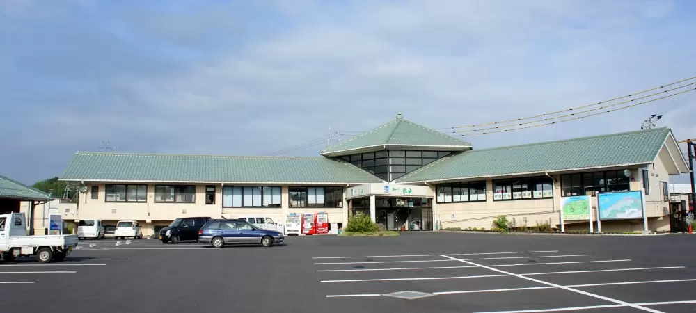 道の駅　ロード銀山の写真1