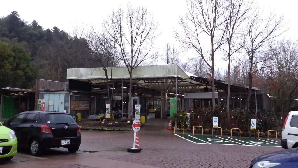 道の駅　内子フレッシュパークからりの写真3