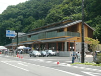 道の駅　湯西川