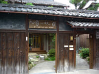 ボーダレス・アートミュージアム　NO-MA