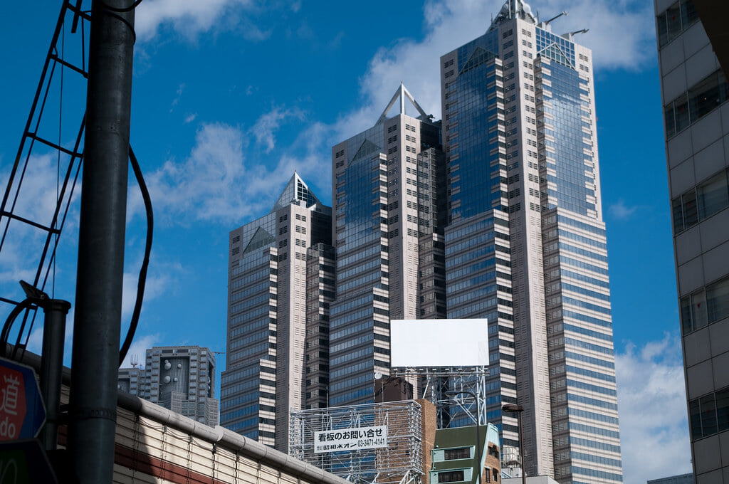 新宿パークタワーの写真5