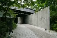 藤城清治美術館 那須高原