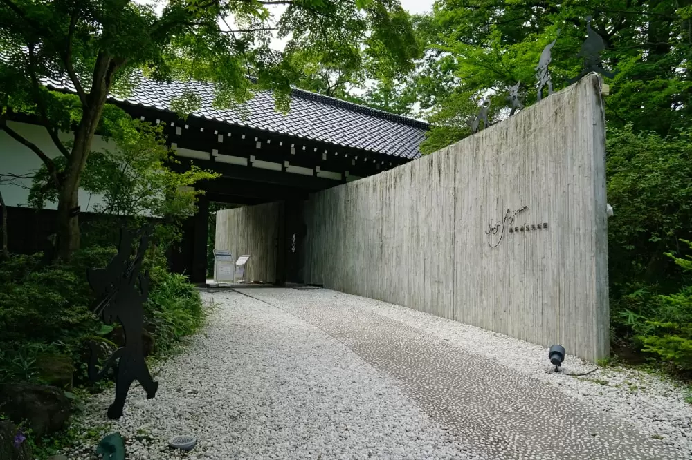 藤城清治美術館 那須高原の写真1