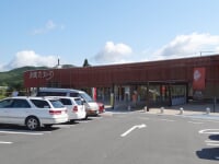 道の駅 たかの