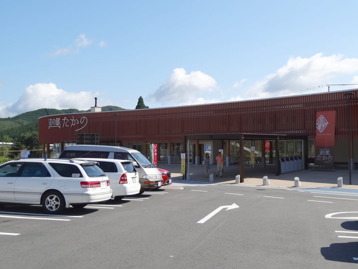 道の駅 たかのの写真1