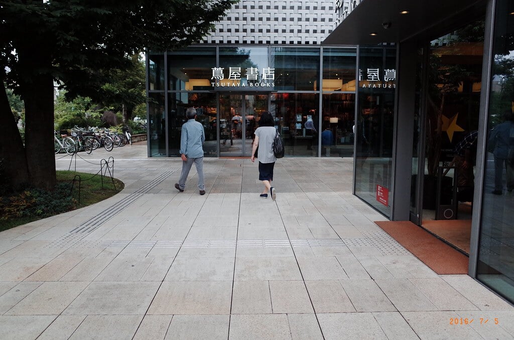 代官山T-SITE(蔦屋書店)の写真3