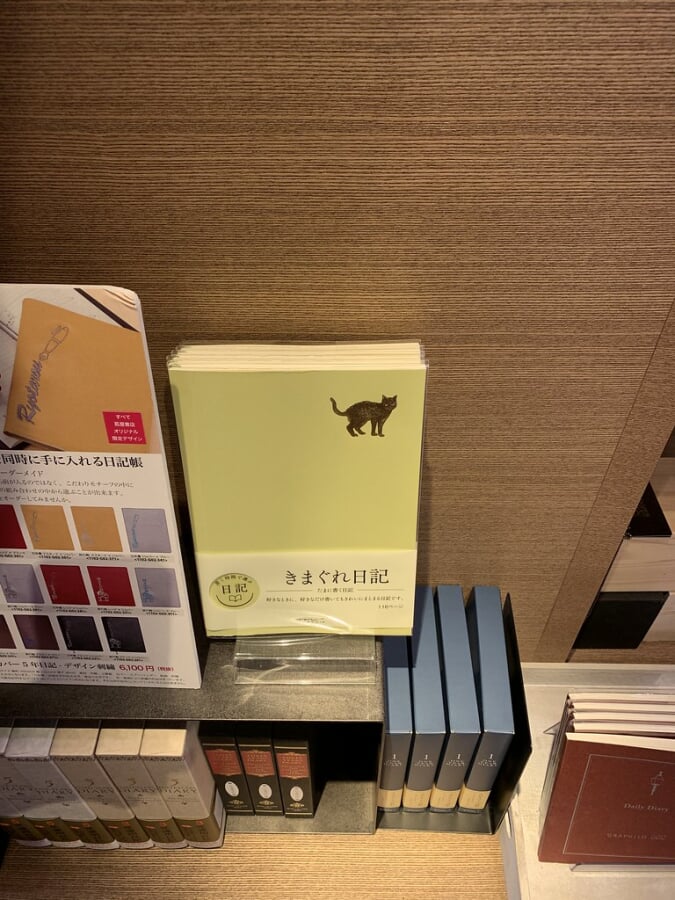 代官山T-SITE(蔦屋書店)の写真5