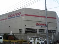 コストコ多摩境