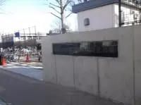 石神井松の風文化公園