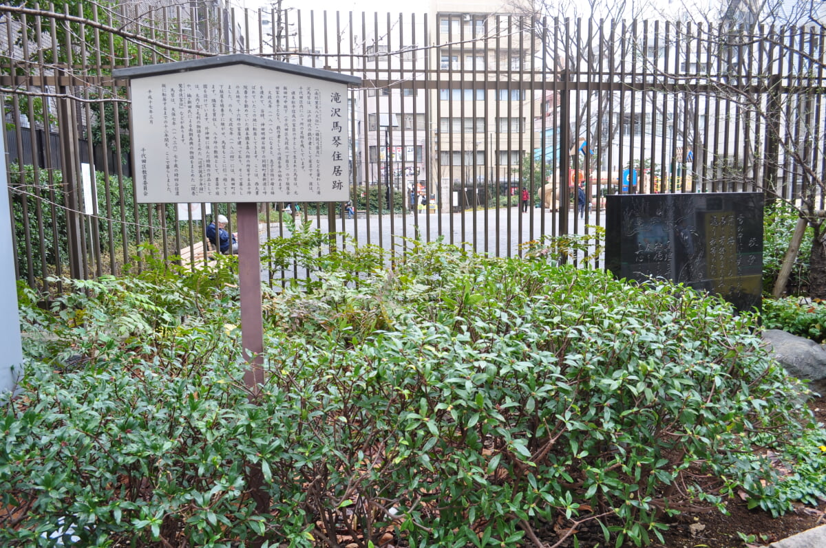 日比谷図書文化館の写真2