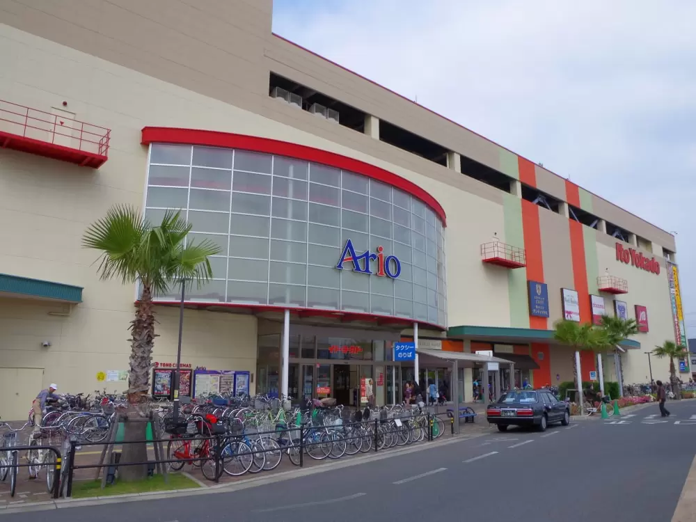 アリオ鳳の写真1