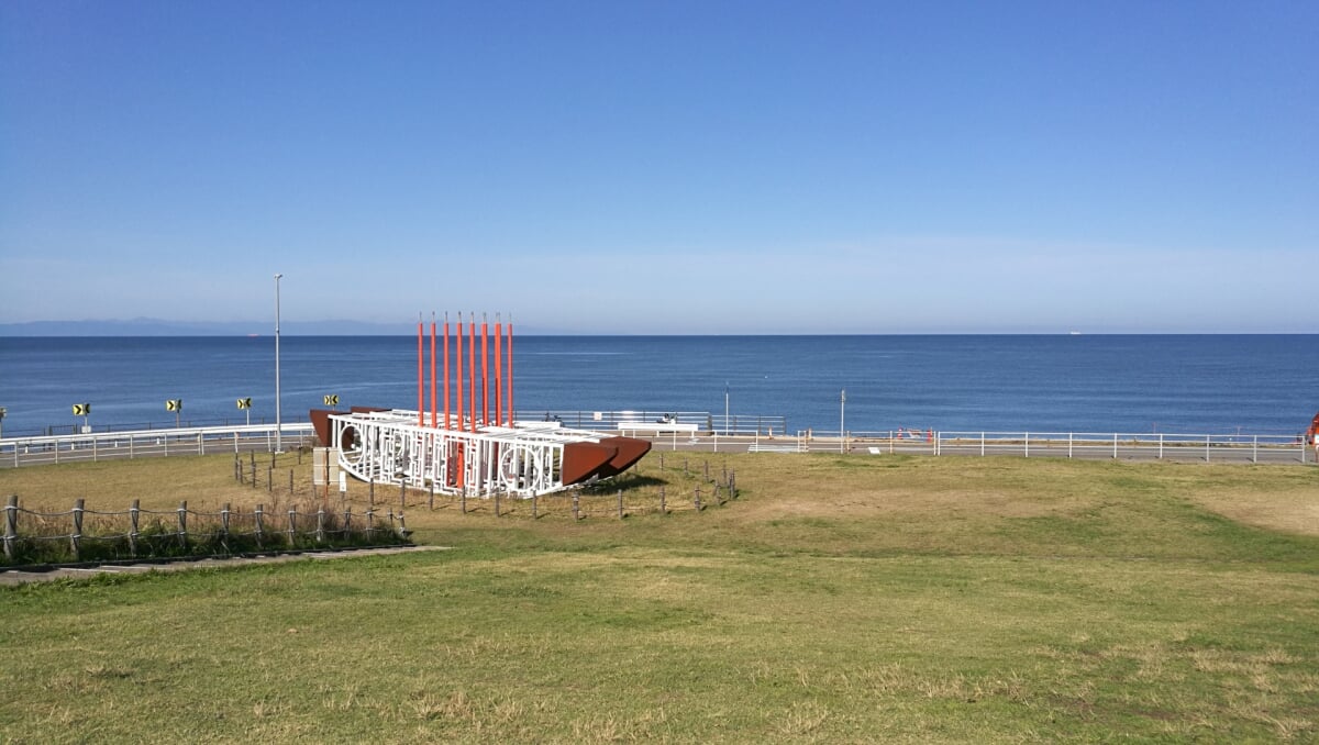 関分記念公園(タコ公園)の写真2