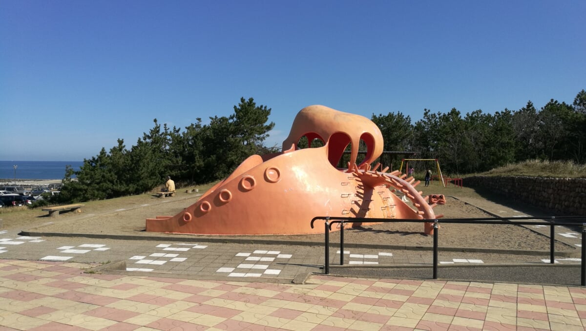 関分記念公園(タコ公園)の写真1