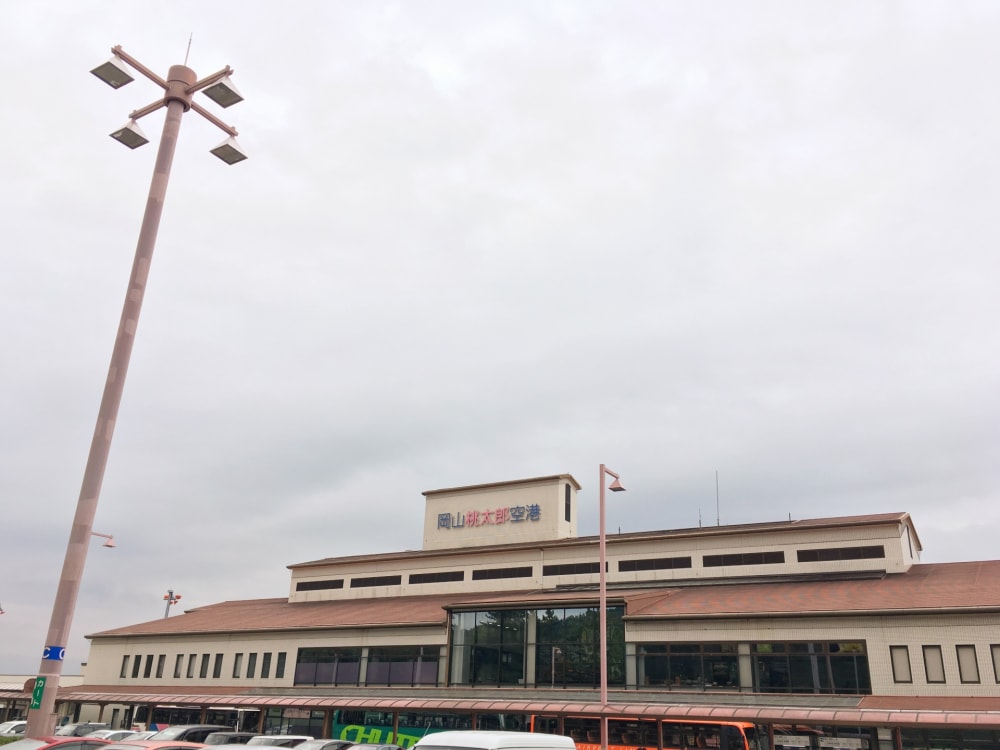 岡山空港の写真3