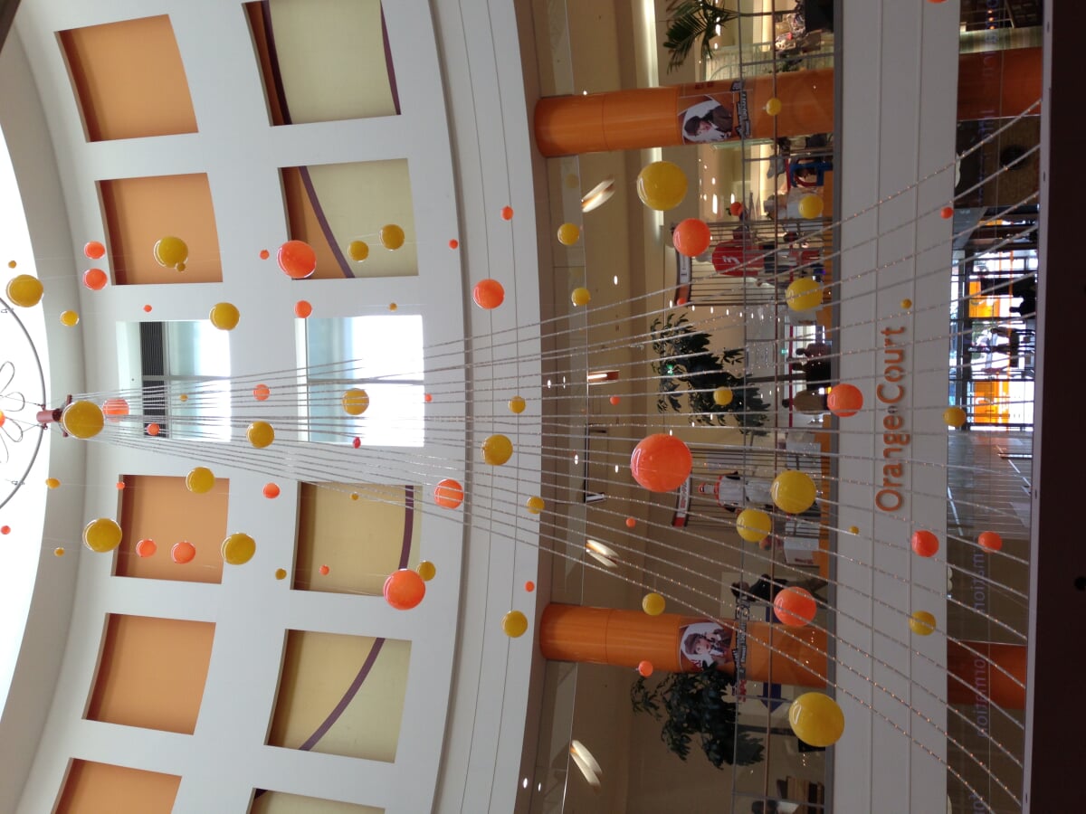 エミフルMASAKIの写真2