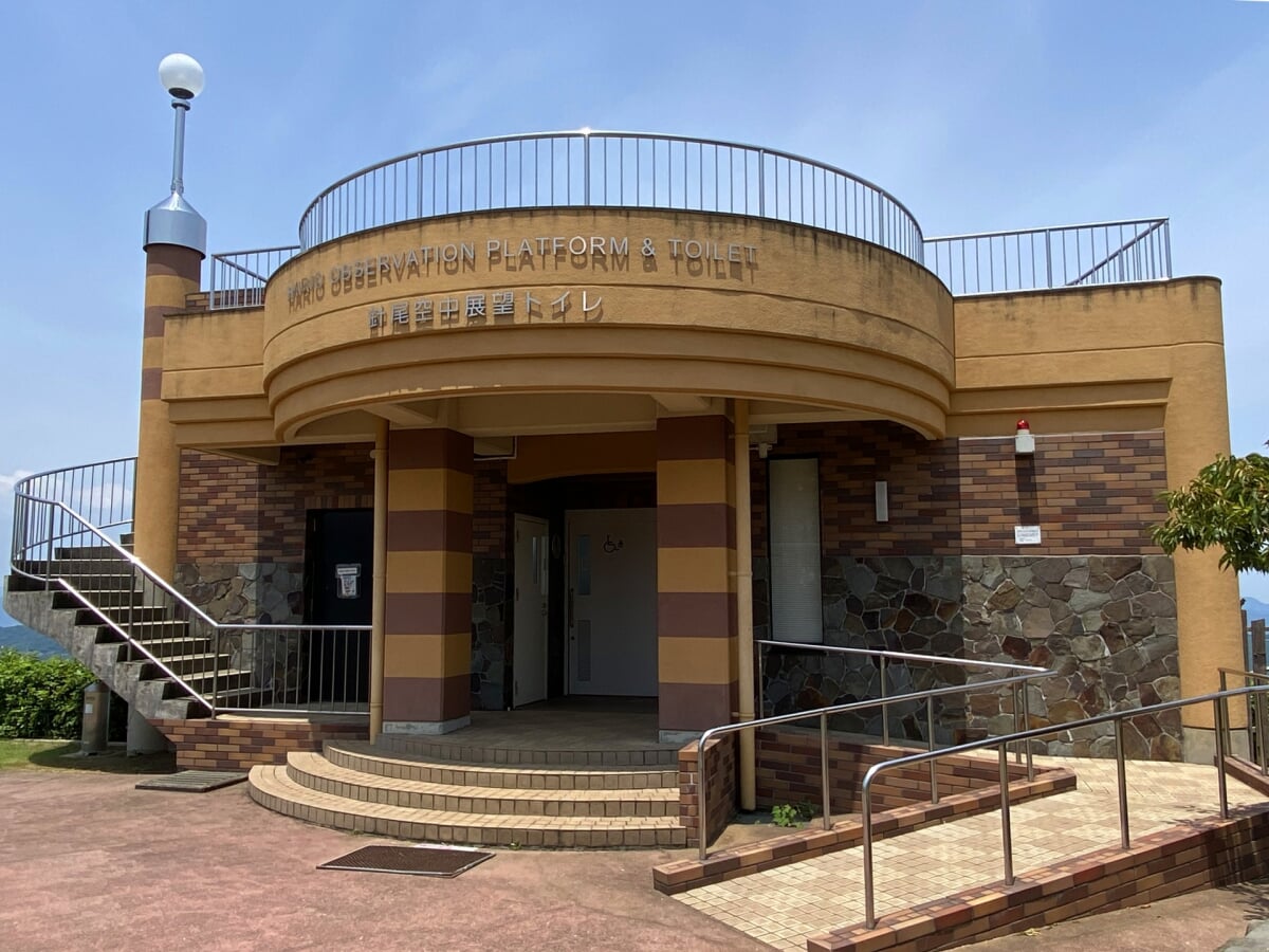 針尾公園の写真5