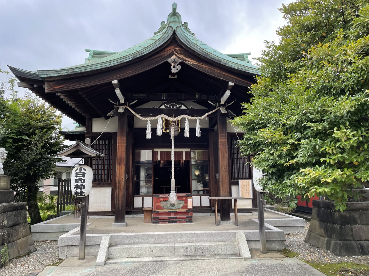 小日向神社の写真1