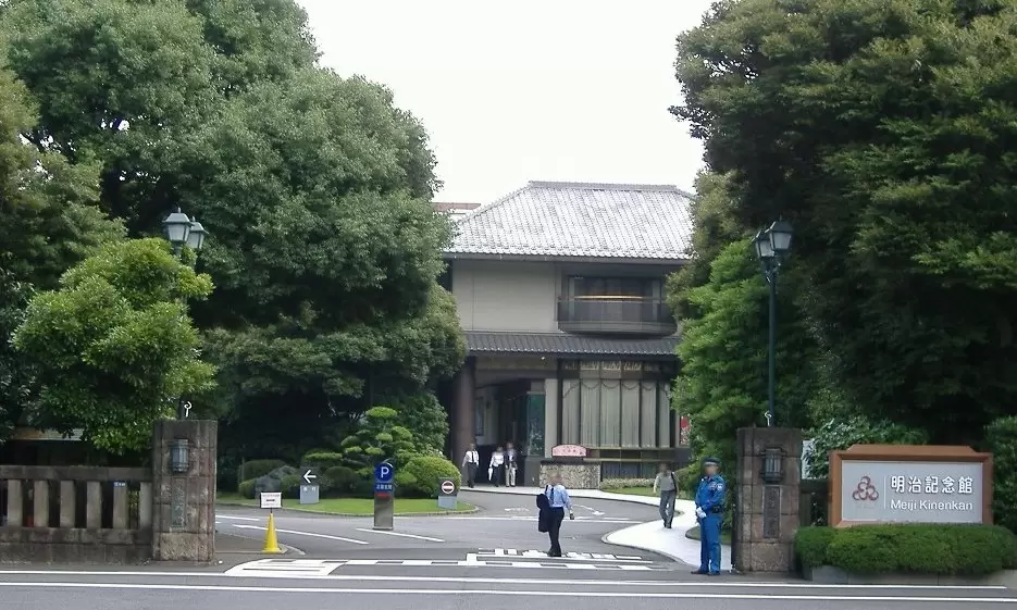 明治記念館の写真1