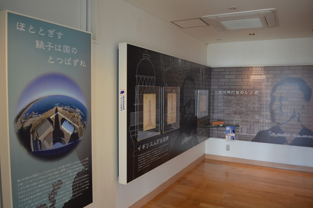 犬吠埼灯台の写真2