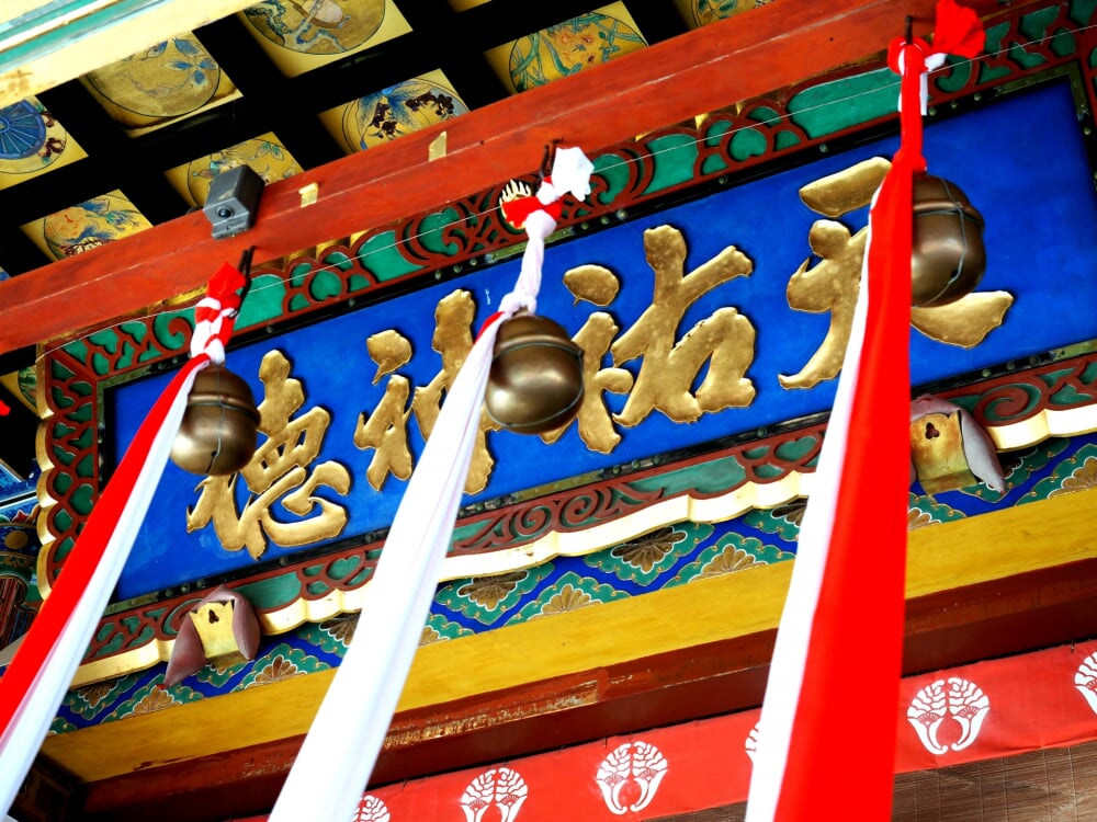 祐徳稲荷神社の写真9