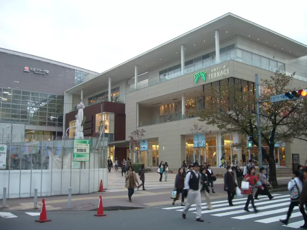 東急百貨店(たまプラーザ店)の写真1