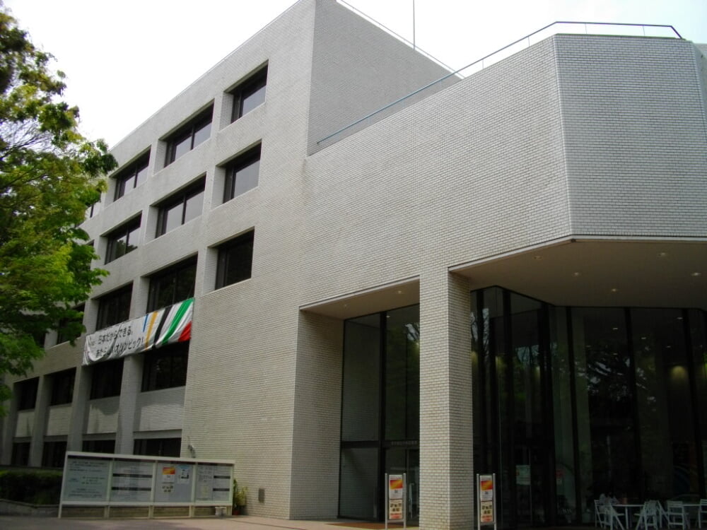 東京都立中央図書館の写真1