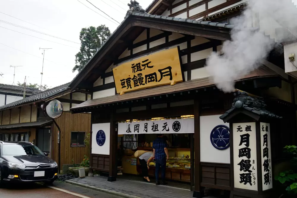 月岡温泉の写真1