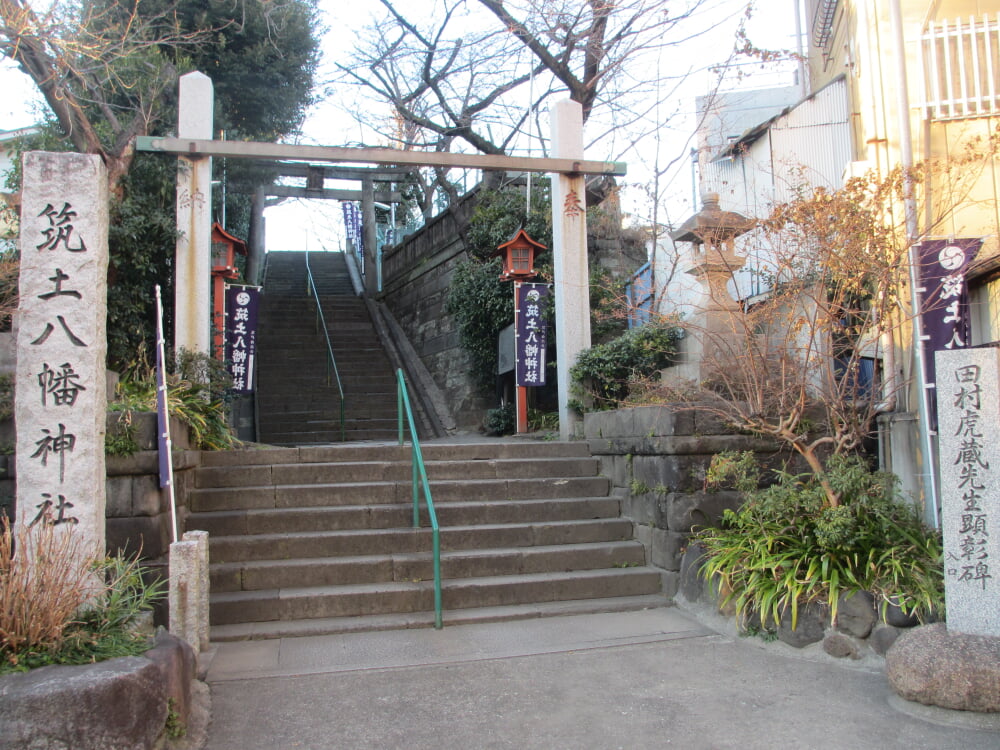 筑土八幡神社の写真1