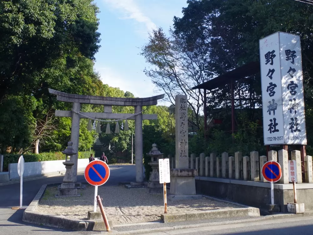 野々宮神社の写真1