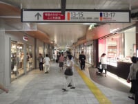 エキュート上野