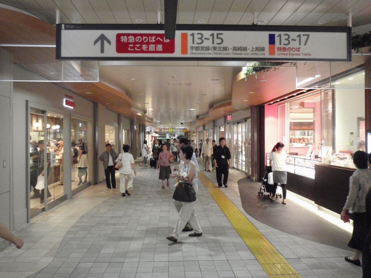 エキュート上野の写真1