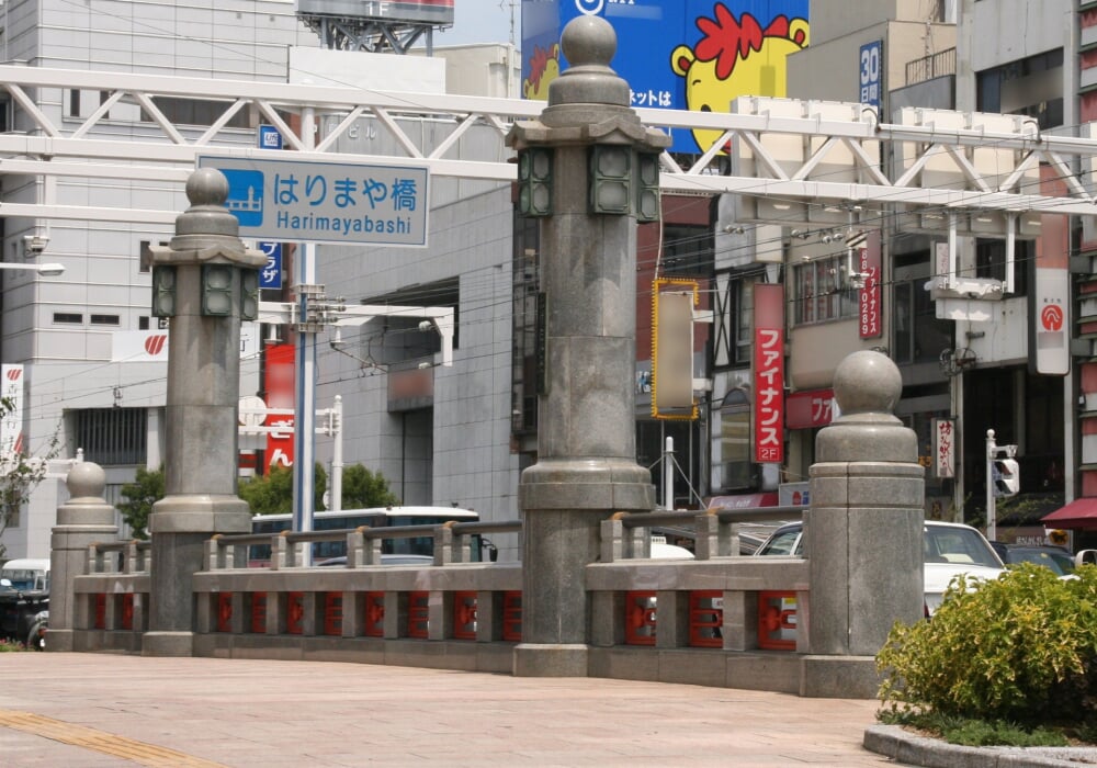 はりまや橋の写真4