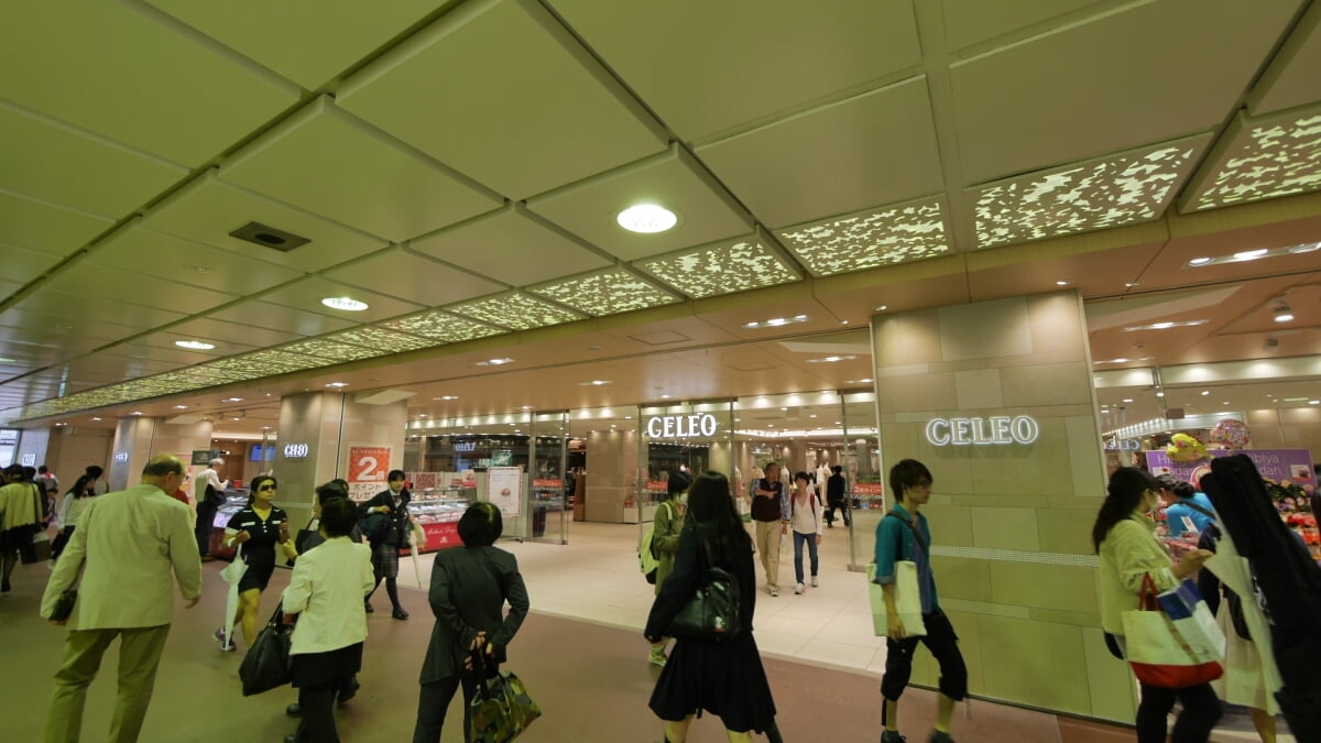 セレオ八王子の写真2