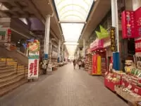 ユーグレナモール